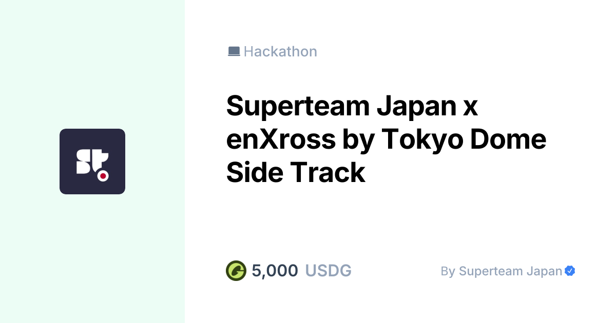 Side Rtack Superteam Japan x enXross by Tokyo Dome Side Track by Superteam Japan ...